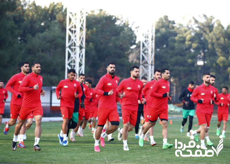 پرسپولیس