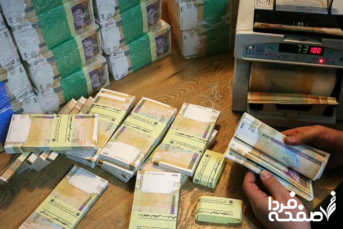 خبر داغ برای بازنشستگان