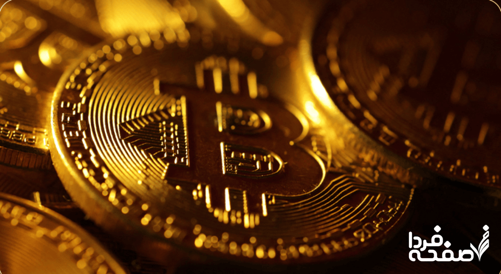 قیمت بیت کوین امروز