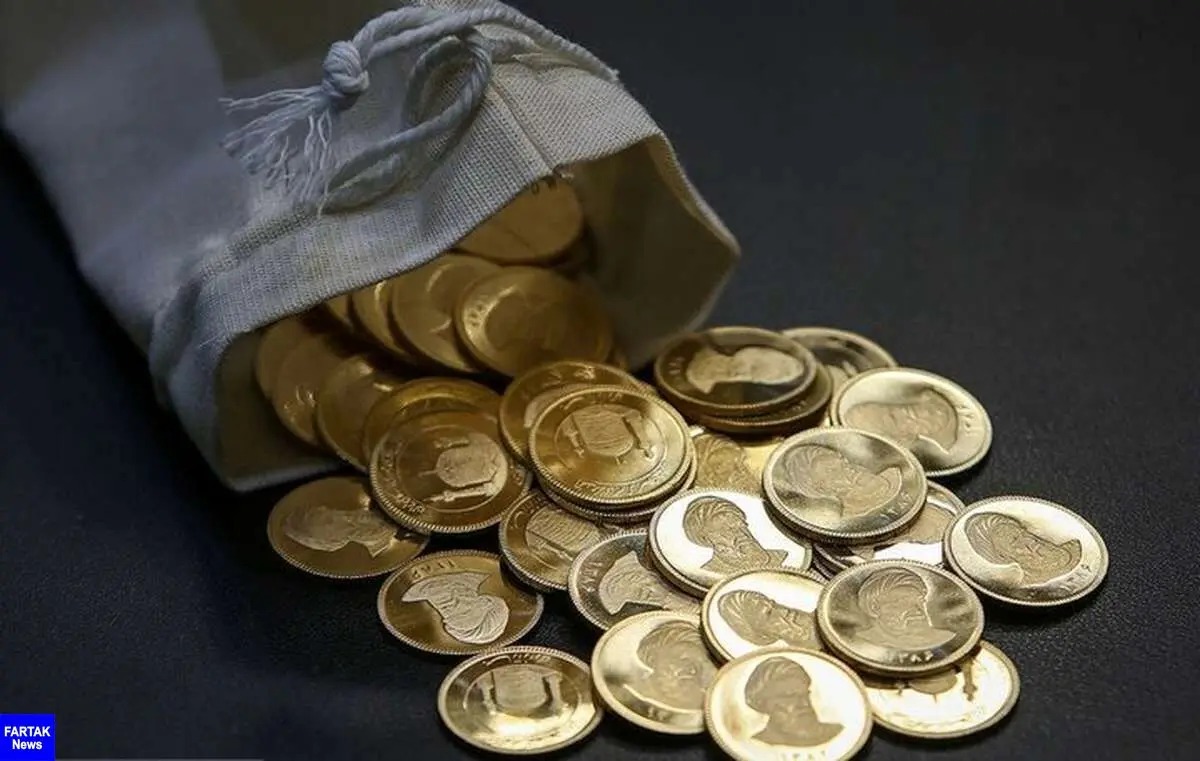 قیمت سکه امروز