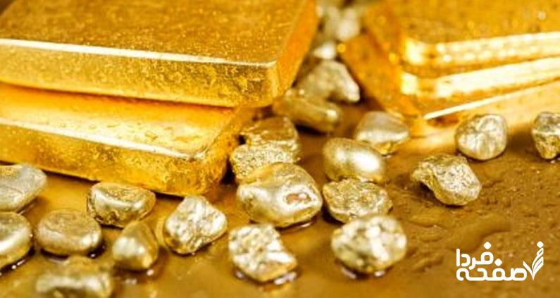 قیمت طلا آبشده امروز