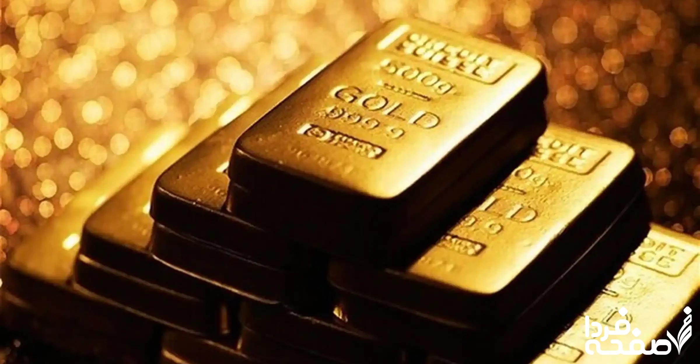 قیمت طلا ۲۴ عیار امروز
