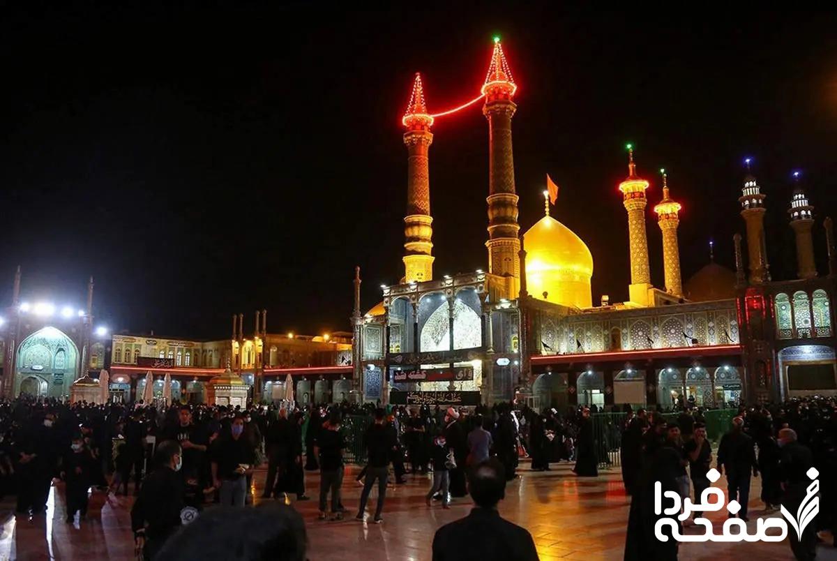 ماجرای فرد مسلح در حرم حضرت معصومه (س) امروز یکشنبه ۲۵ آذر ۱۴۰۳ چه بود؟