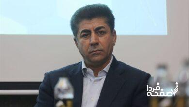 بررسی جزئیات روند انتخابات فدراسیون فوتبال