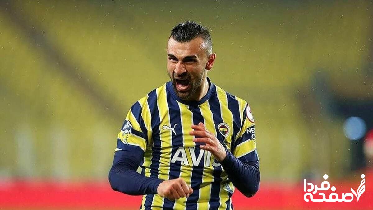 مهاجم جدید پرسپولیس را بشناسید