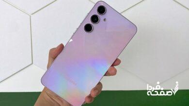 گوشی سامسونگ