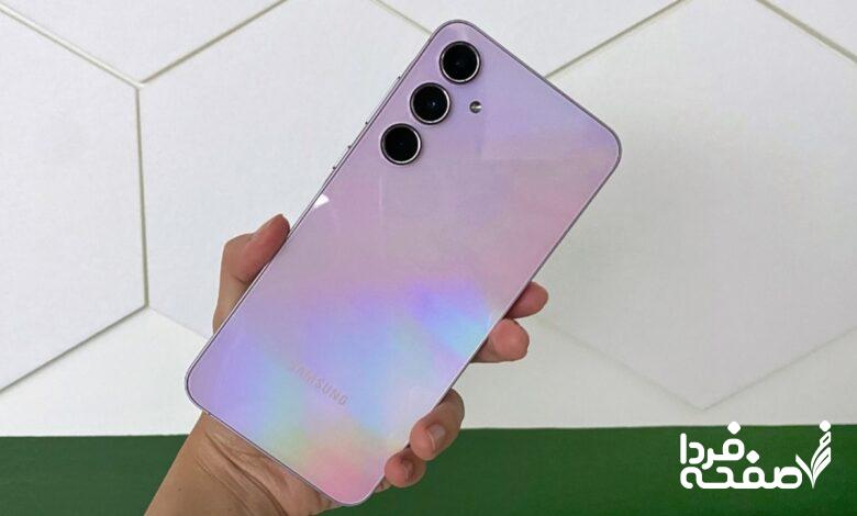 گوشی سامسونگ