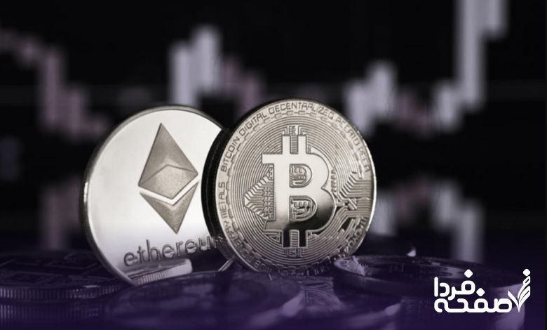 بیت کوین بخریم یا اتریوم؟
