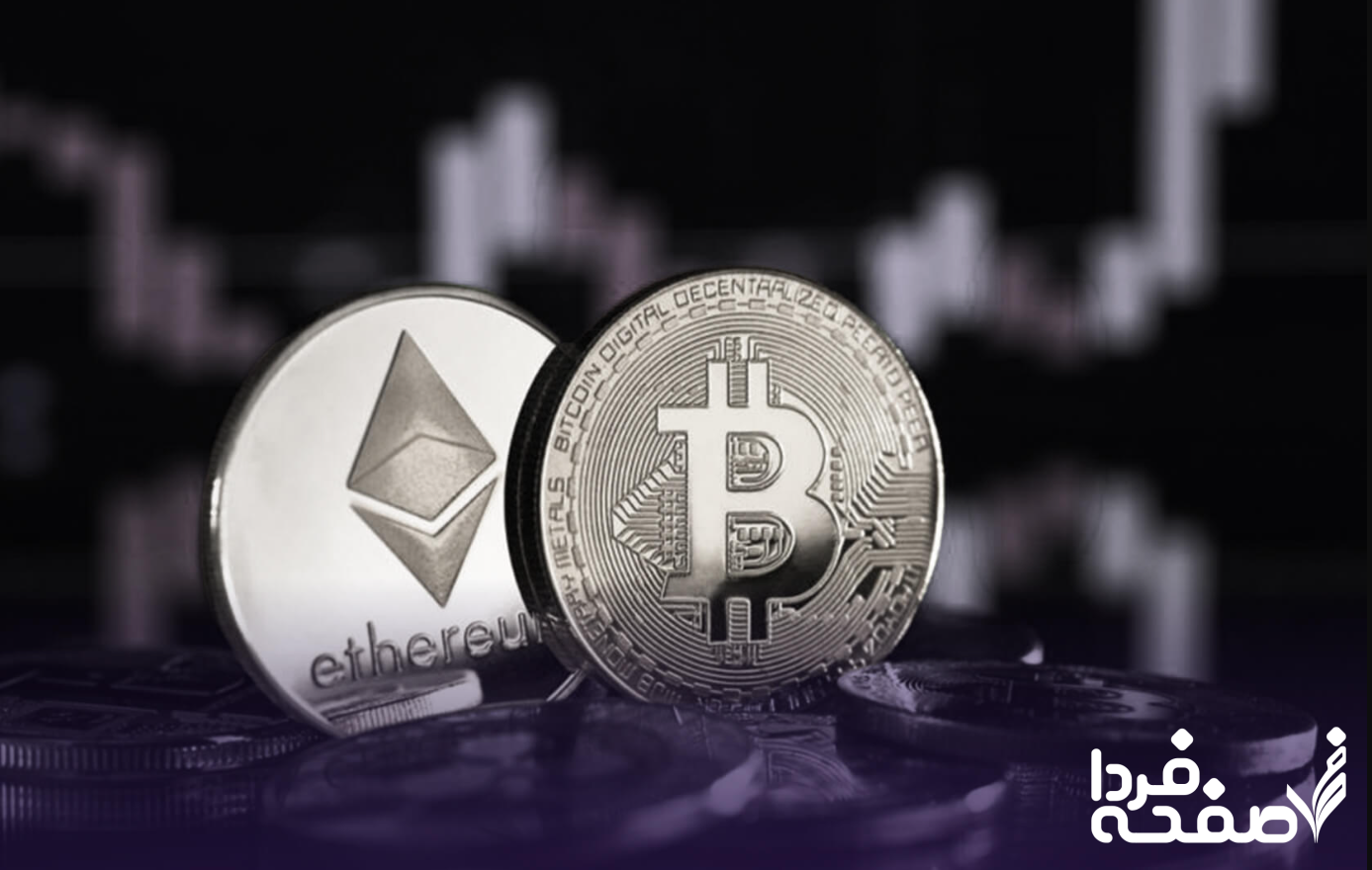 بیت کوین بخریم یا اتریوم؟