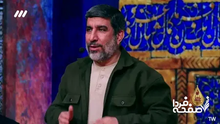 حسینیه معلی