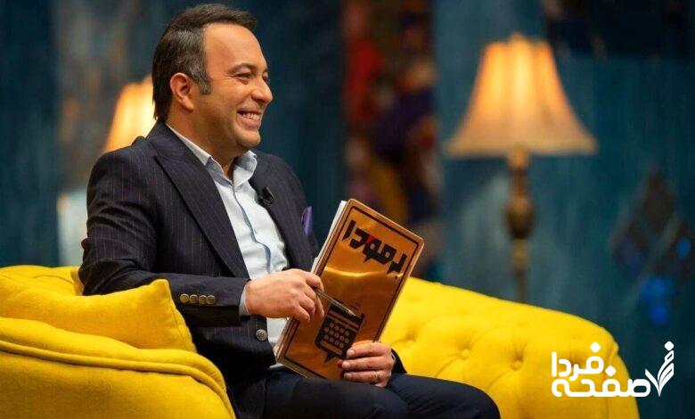 دانلود مستقیم قسمت ۱۶ برنامه برمودا۲