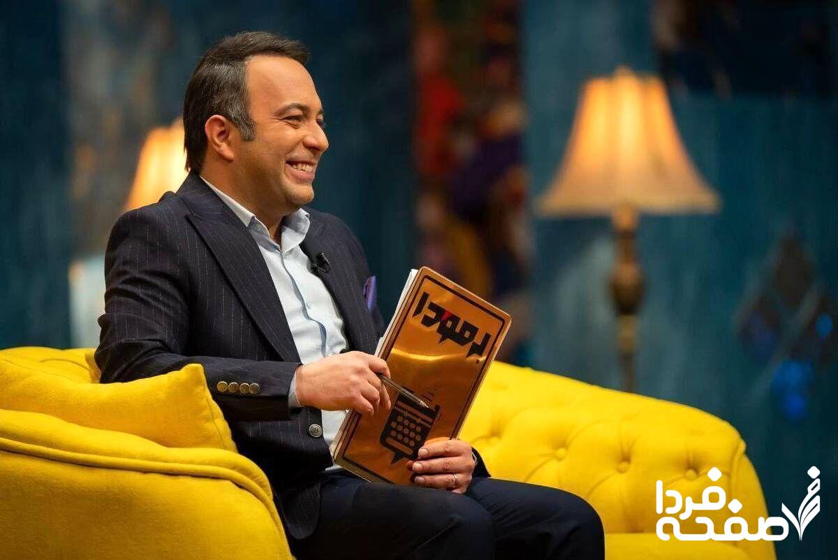 دانلود مستقیم قسمت ۱۶ برنامه برمودا۲
