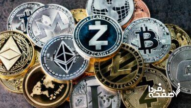 بازار ارزهای دیجیتال