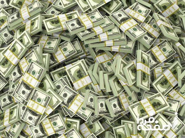 قیمت دلار