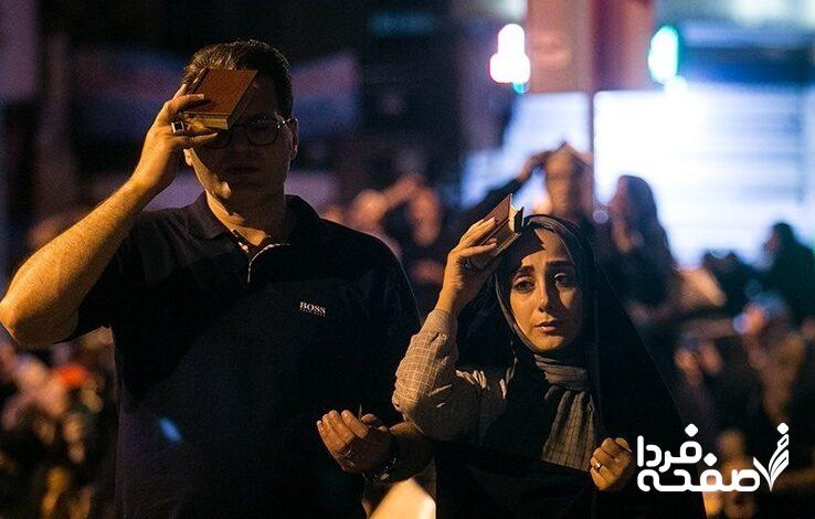 شب قدر تهران