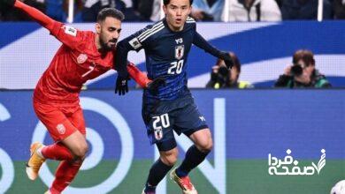 تیم ملی ژاپن