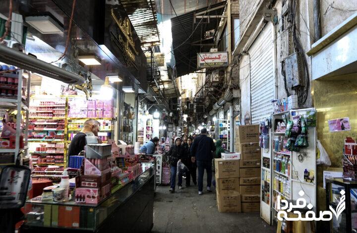 ماه رمضان