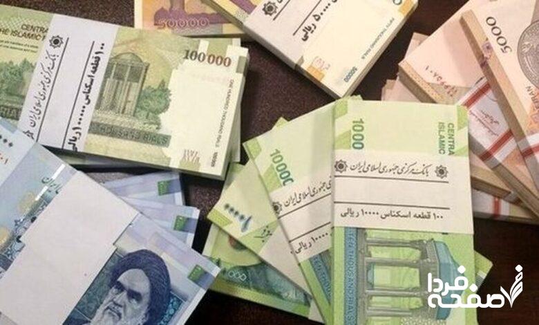 افزایش حقوق
