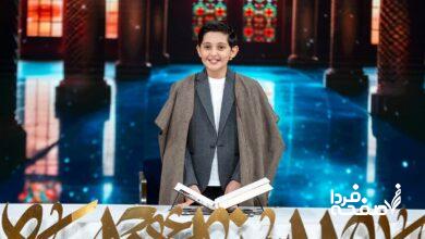 صالح مهدیزاده