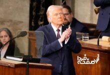 پیام نوروزی ترامپ