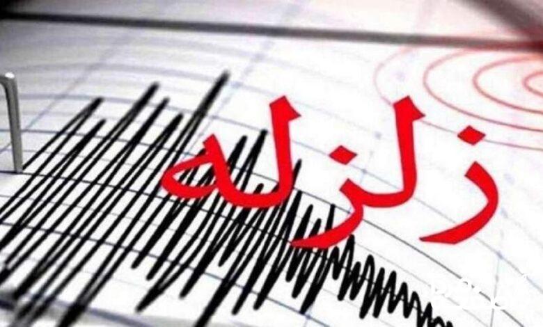 زلزله اصفهان