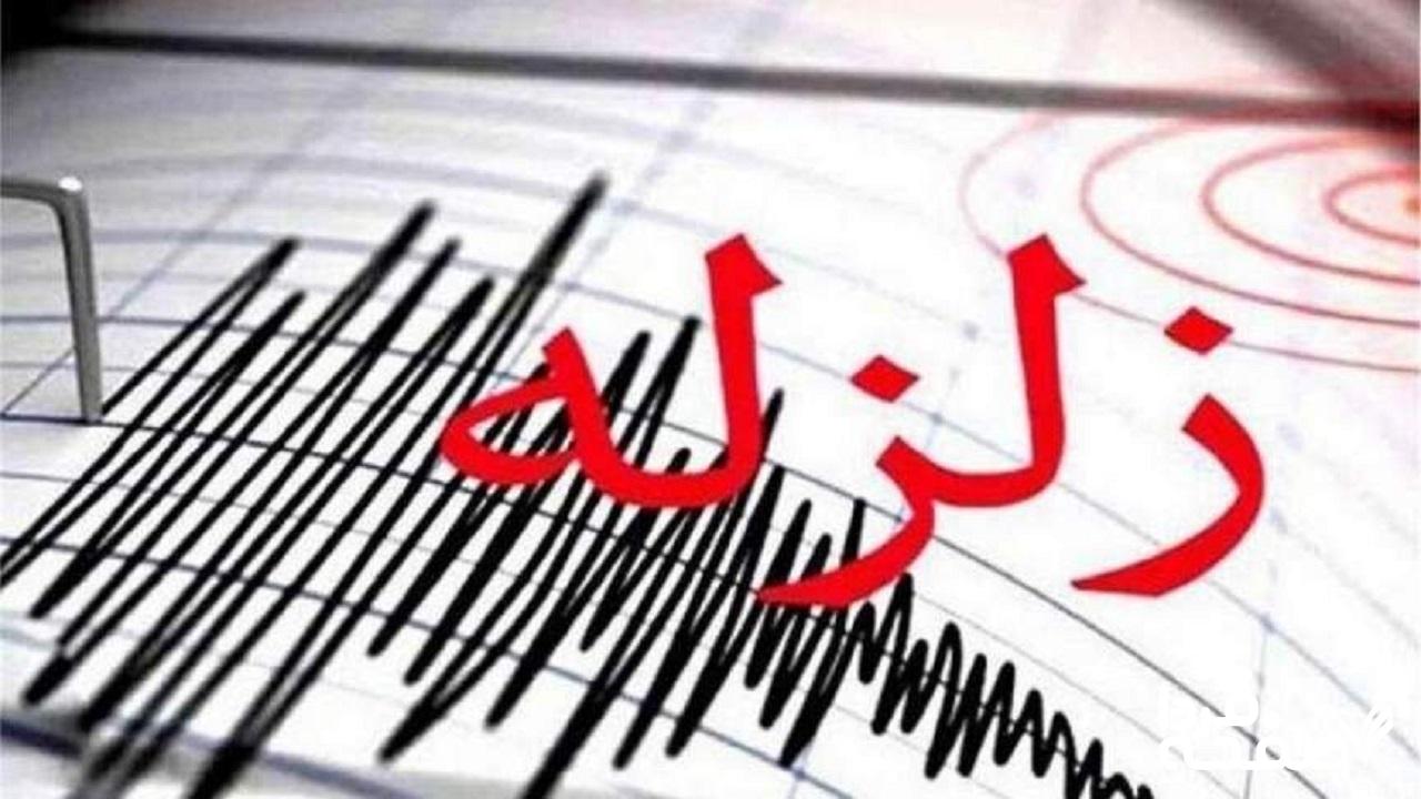 زلزله اصفهان