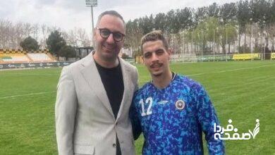 وسام بن یدر