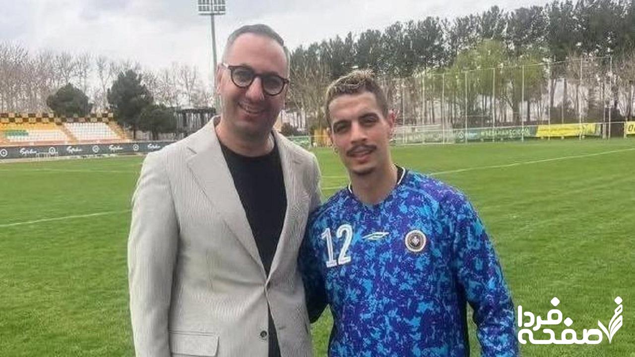 وسام بن یدر