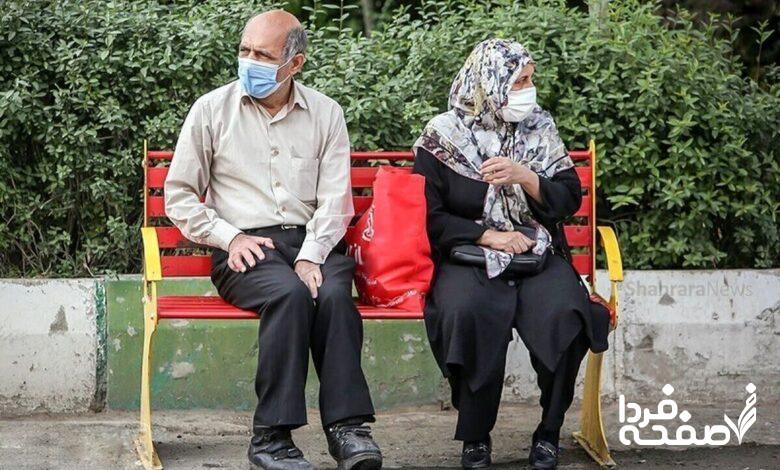 کارگران بازنشسته تأمین اجتماعی