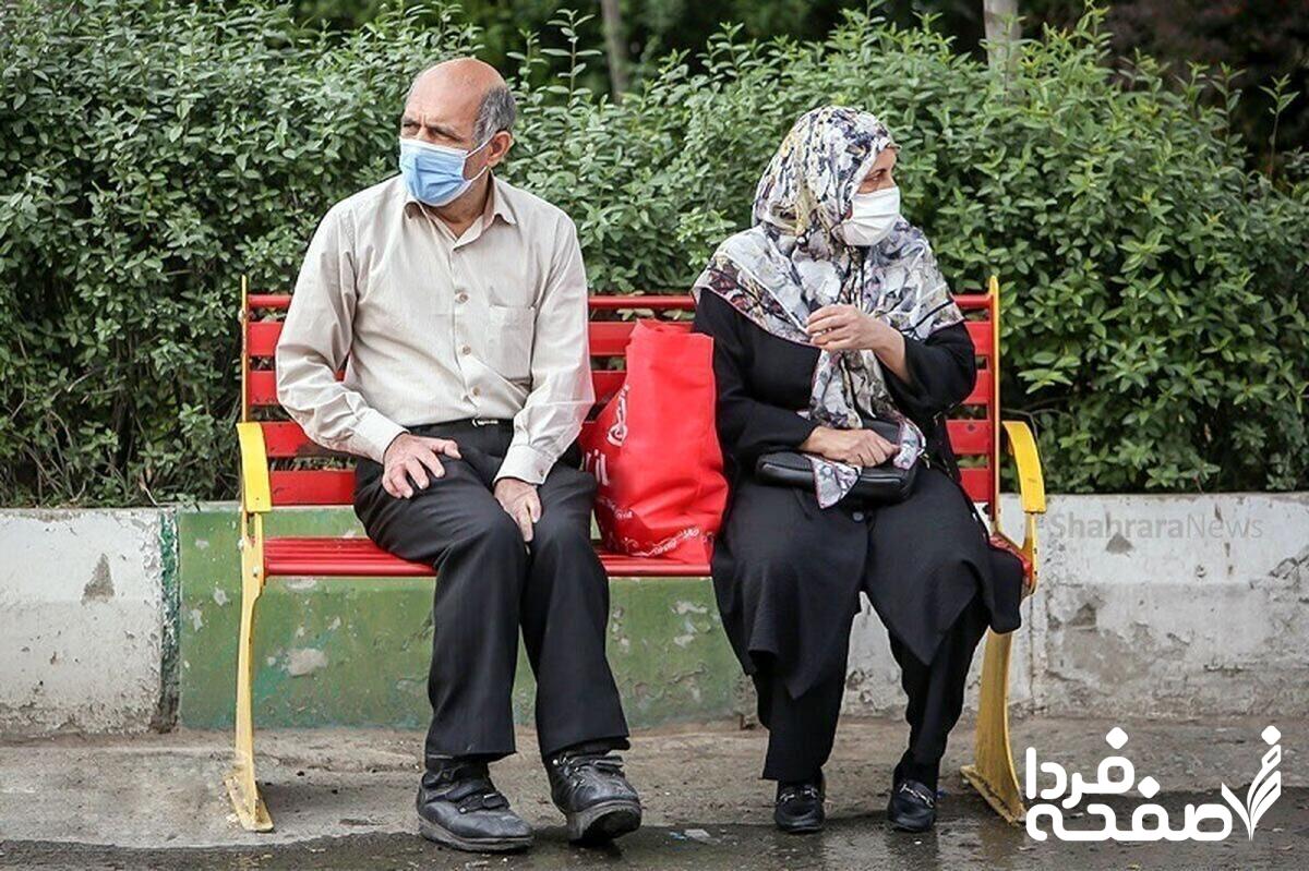 کارگران بازنشسته تأمین اجتماعی