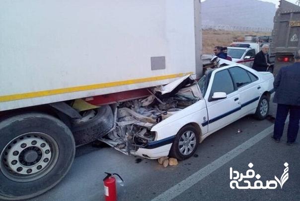 تصادفات جادهای