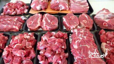 قیمت انواع گوشت گوساله