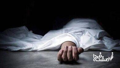 اتفاقات تلخ ۱۴۰۳