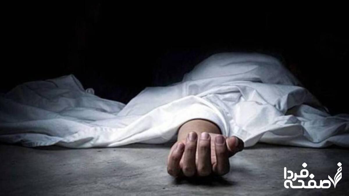 اتفاقات تلخ ۱۴۰۳