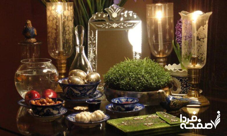 پیام تبریک سال نو