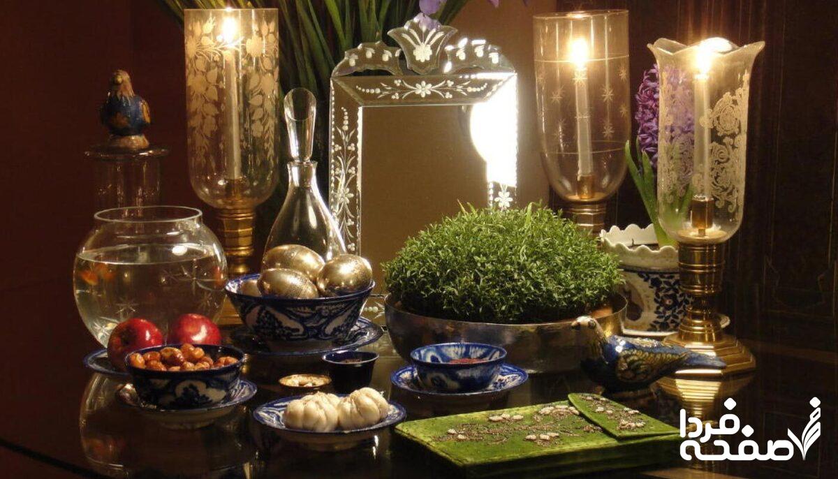 پیام تبریک سال نو