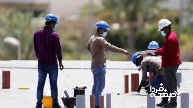 ساعات کار و تعطیلی کارگران