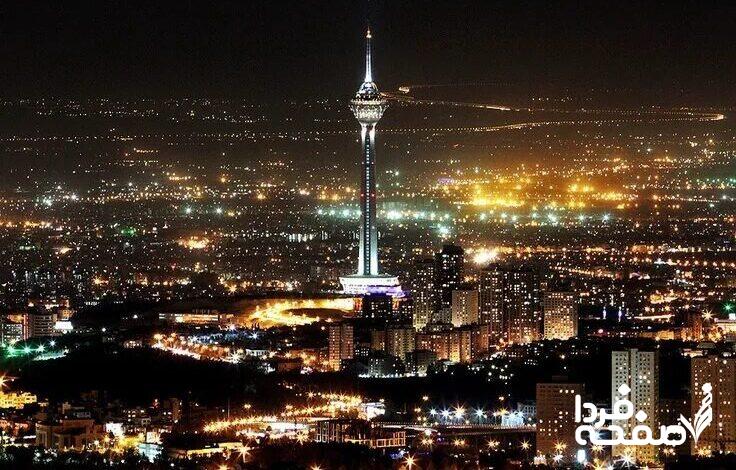 هوای تهران