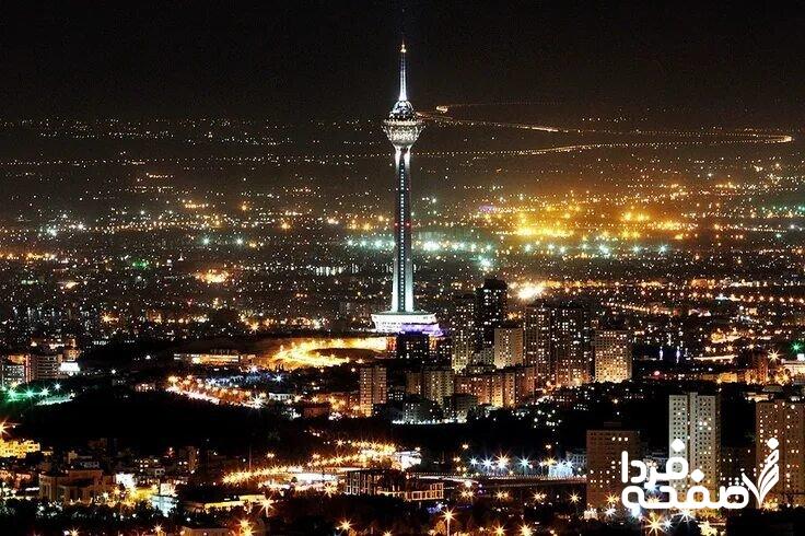 هوای تهران