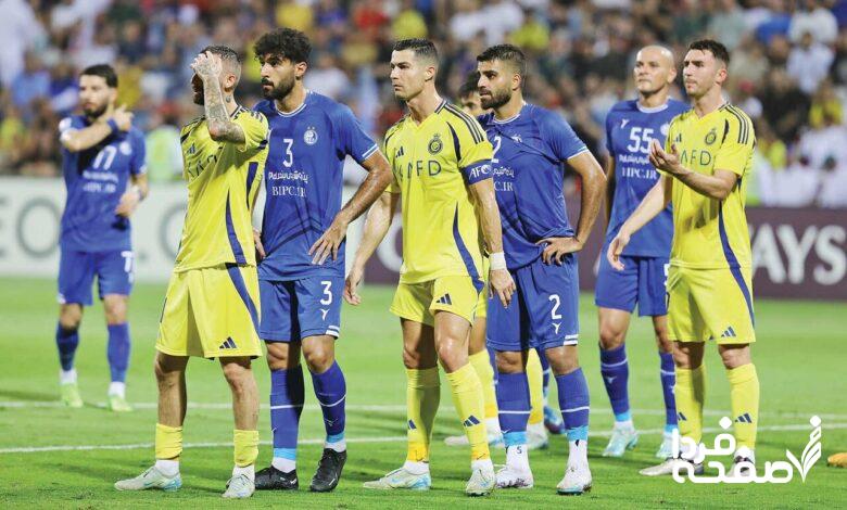 دلیل عجیب کریستیانو رونالدو برای نیامدن به ایران