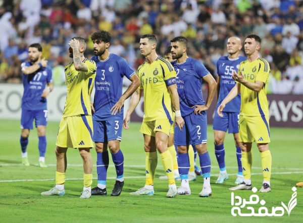 دلیل عجیب کریستیانو رونالدو برای نیامدن به ایران