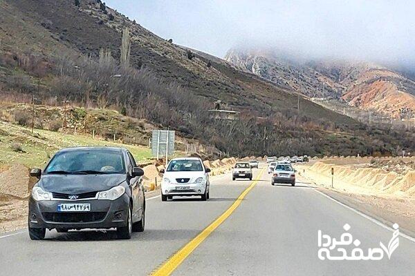 تصادف