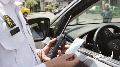 تخلف حادثهساز