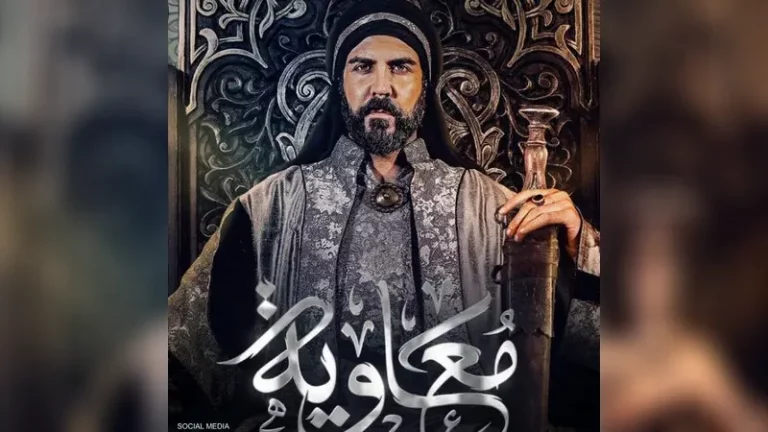سریال معاویه با رویکرد ضد شیعی و ایرانی در عربستان (سریال 100 میلیون دلاری) | گاف سریال معاویه+ ویدئو