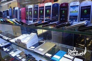واردات موبایل