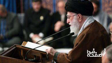 رهبر انقلاب