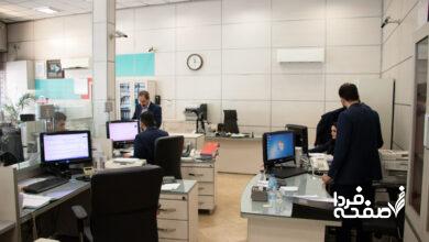 کارکنان دولت