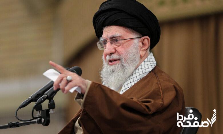 رهبر انقلاب اسلامی