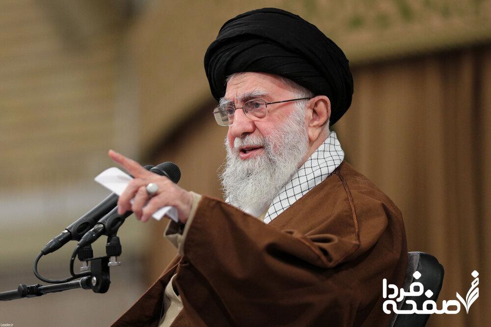 رهبر انقلاب اسلامی