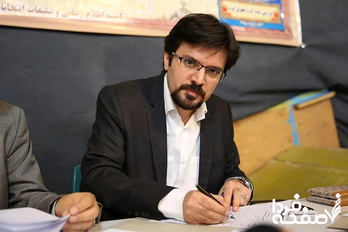 یاشار سلطانی